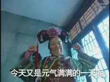 wild walker slot Lin Yun tidak bisa mengungkapkan fakta bahwa dia masih memiliki kekuatan supernatural